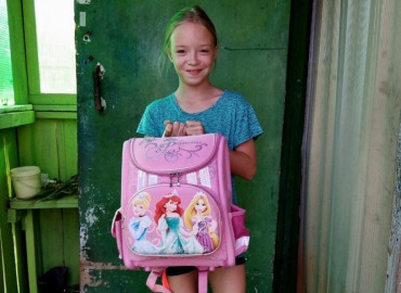Россиян просят помочь собрать в школу детей из семей в сложной жизненной ситуации